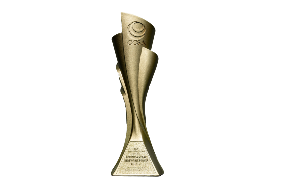 2025第十八屆GCSA全球企業永續報告書銅獎(圖)