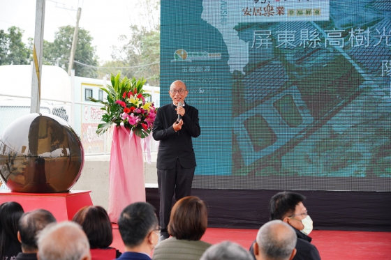 【Economic Daily News】Formosa solar Focuses on Pingtung(圖)