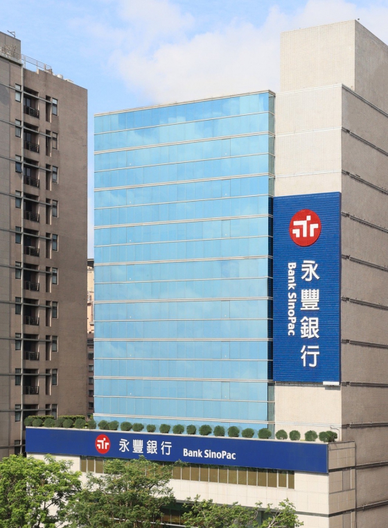 【Money.UDN】Bank SinoPac organizes the first billion-dollar solar power syndicated loan for Formosa solar renewable power Group.(圖)
