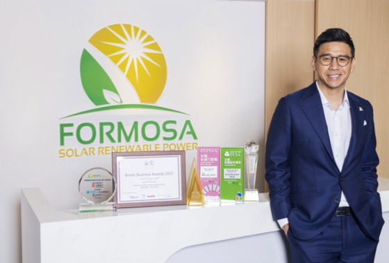 【Business Weekly】Formosa Solar Expands Green Energy Territory, Leading the Way in Sustainable Development(圖)