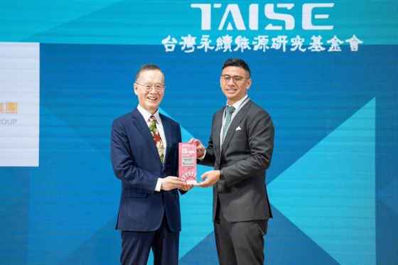 【Economic Daily News】Formosa Solar receives Taiwan Sustainability Action Award and HR Asia Award(圖)