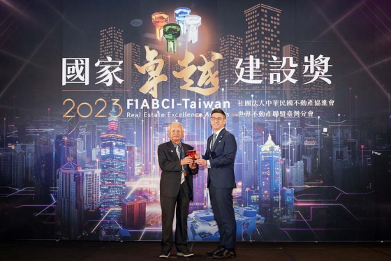 【Commertial Times】Formosa Solar Wins National Excellence Construction Award(圖)