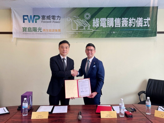 【Mirror Media】Foxwell Power Purchase Agreement with Formosa Solar to Help Companies Achieve 2050 Goal(圖)
