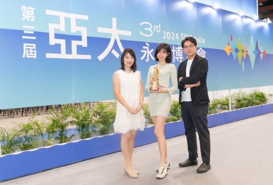 Formosa Solar Receives APSAA and Golden Eagle Micro Movie Award(圖)