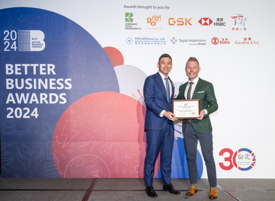 Formosa Solar Shortlists for 2024 BCCT Best Renewable Energy Award(圖)