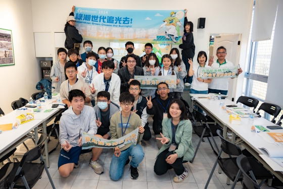 2024 Solar Photovoltaic Experience Camp in Chiayi Salt Land Solar Power Plant Concludes(圖)