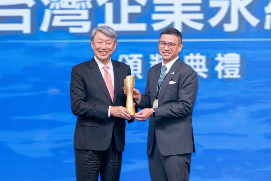 Formosa Solar Achieves RE100 Ahead of Schedule: Shines in Sustainability with TCSA Top 10 Sustainable International Corporations and Sustainability Report Awards(圖)
