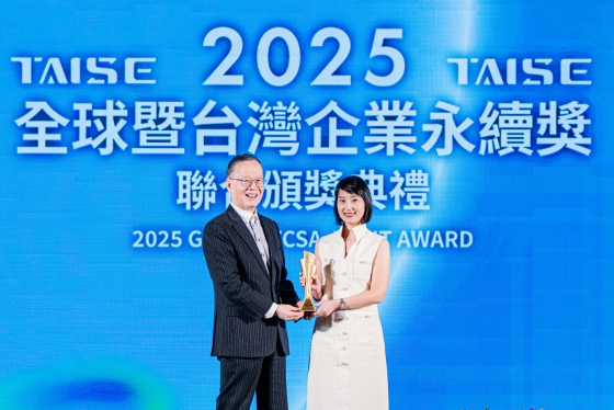 Formosa Solar earns triple honors at Taiwan Corporate Sustainability Awards(圖)
