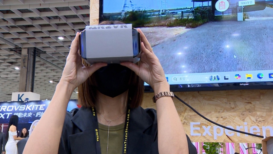 【東森新聞】寶島陽光躍升十大綠電平台 能源轉型中最可信賴夥伴(圖)