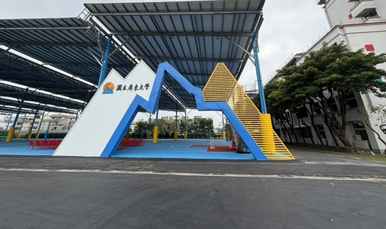 【屏東新聞】屏大民生校區光電球場啟用 全台大專校院發電量第一(圖)