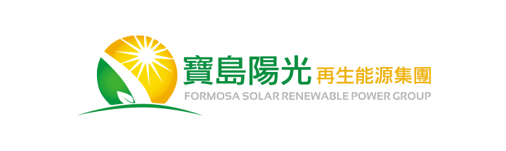 寶島陽光再生能源